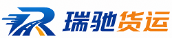 盘龙区附近回程货车调度｜工程机械爬梯车大件运输车调度